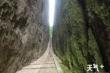 新沂中国伴游网热门景点(搭伴旅游网)