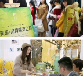新沂北京私人伴游 迪拜相亲团被说成“富豪伴游”美盟与媒体互撕