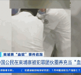 新沂商务伴游招聘 58同城、赶集网等虚假招聘案例触目惊心！