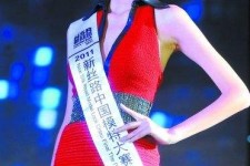 新沂吴宜桦(陈嘉桦吴慷仁)