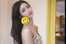 新沂雇用伴游公关(小我伴游雇用信息)