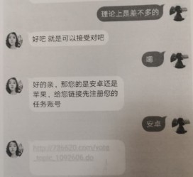 新沂南宁兼职**微信群(南宁兼职微信群二维码)
