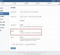 新沂成都兼职模特微信号(成都服拆模特兼职是实的吗)