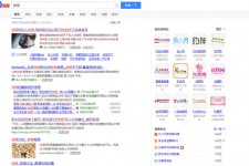 新沂伴游雇用靠谱吗(雇用伴游什么样子的是实的)