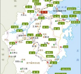 新沂江浙旅游(江浙旅游攻略)