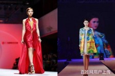 新沂哈尔滨兼职模特求职(哈尔滨兼职模特求职平台)