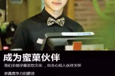 新沂模特晚班兼职雇用(正规的兼职模特雇用是怎么样的)