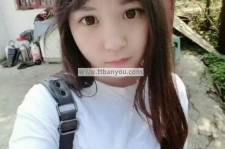 新沂伴游中国有**吗的简单介绍