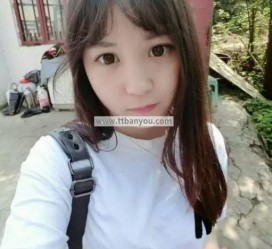 新沂伴游中国有**吗的简单介绍