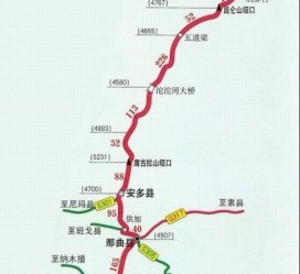 新沂自驾攻略(新疆s101省道自驾攻略)