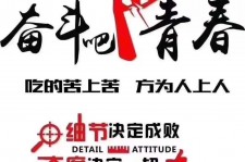 新沂雇用接单伴游(私家伴游雇用包吃住)