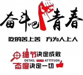 新沂雇用接单伴游(私家伴游雇用包吃住)