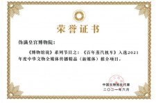 新沂关于郑州兼职女伴游模特预约微信qq的信息