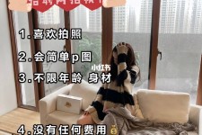 新沂南通模特兼职雇用(南通模特兼职雇用最新信息)