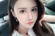 新沂汕头有伴游外围雇用吗的简单介绍