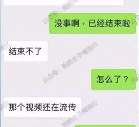 新沂秦先生的兼职模特琪琪(秦先生的兼职模特琪琪片子院在线旁观)