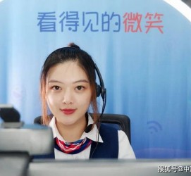新沂上海伴游招聘 空姐3千，明星1万，明码标价的“私人伴游”竟为色情服务