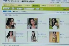 新沂上海伴游招聘 揭秘 | 空姐3千，明星1万，明码标价的“私人伴游”竟是这种服务...