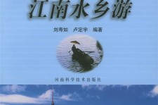 新沂旅游热线(西安旅游热线)