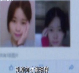 新沂伴游中国by93(如何注册by93伴游天下)