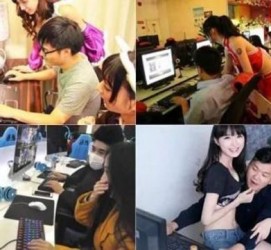 新沂伴游雇用是实的嘛的简单介绍
