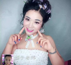 新沂婚纱摄影雇用兼职模特(婚纱摄影雇用兼职模特是实的吗)