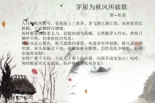 新沂包含成都外围兼职伴游上门的词条