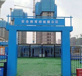 新沂三亚商务伴游雇用微信联络体例的简单介绍