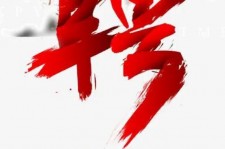 新沂上海私人伴游 珠海伴游招聘高档会所直招，全国各地私人陪同游玩(今日/招聘)