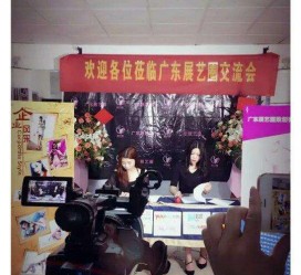 新沂今天去一家公司面试模特兼职(雇用网站上的模特兼职是实的吗?)