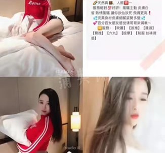 新沂上海伴游招聘 上海南京伴游招聘程姐钱丽丽