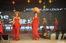 新沂烟台兼职模特1010的简单介绍