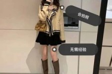 新沂淘宝模特兼职我仿佛上当了(淘宝模特兼职上当了钱还能逃回来吗)