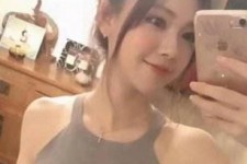 新沂男士伴游雇用信息(私家伴游雇用男的吗)