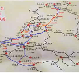 新沂自驾线路(自驾游路线)