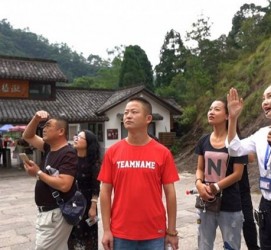 新沂旅途私家伴游(旅途私家伴游案牍)