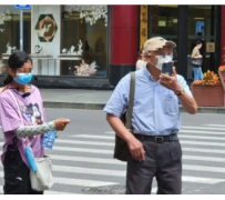 新沂上海私人伴游 上海“半日游”骗局卧底调查