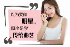 新沂学生怎么申请模特兼职(学生怎么申请模特兼职平台)