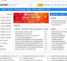 新沂伴游中国靠谱(伴游是真的吗?)