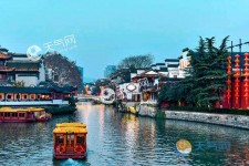 新沂南京游玩攻略(南京游玩攻略两日游住宿)