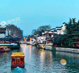 新沂南京游玩攻略(南京游玩攻略两日游住宿)
