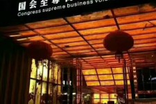 新沂广州伴游雇用包厢女办事员的简单介绍