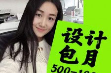 新沂淘宝模特兼职可靠吗(网上的淘宝模特兼职可信吗)