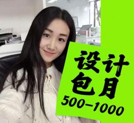 新沂淘宝模特兼职可靠吗(网上的淘宝模特兼职可信吗)