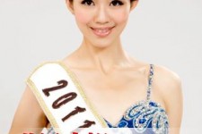 新沂合肥商务模特兼职(合肥礼节模特兼职群)
