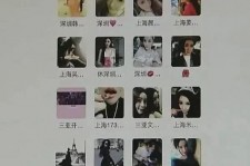 新沂包罗哈尔滨兼职女学生伴游的词条
