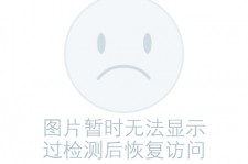 新沂关于兼职黄某然模特的信息