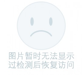 新沂关于兼职黄某然模特的信息