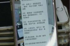 新沂中国伴游网招聘(全国高薪招聘伴游)