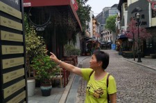 新沂领奖后要带老伴游遍中国的简单介绍